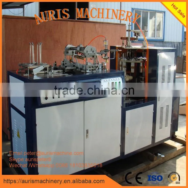 hot sale paper cup machine price,paper cup machine with handle