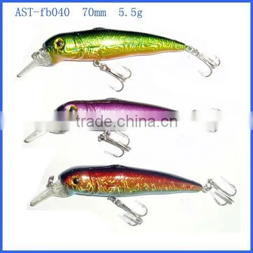 fishing bait