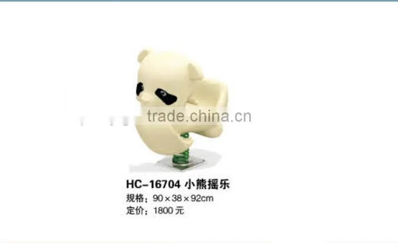 (HC-16704)CHILDHOOD DREAM!!2013 HIGH QUALITY COMMERCIAL OUTDOOR PLAYGROUND ROCKING HORSE