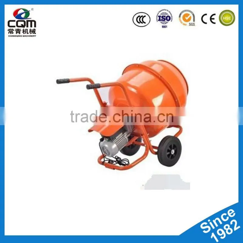 Small Portable Concrete Mixers Mixing machine