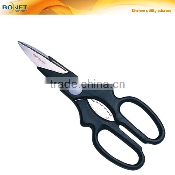 S52008 8-1/2" professional magnetic kitchen scissors