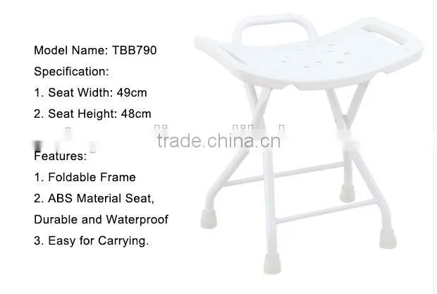 Topmedi bathroom safty equipment foldable shower chair