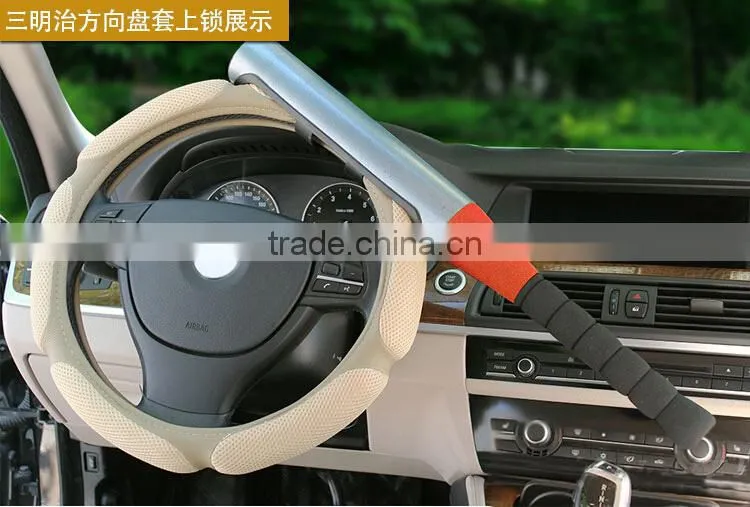 Universal car safty baseball bat steel wheel lock car wheel lock