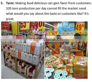 2kg wenzhou ramen