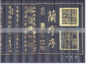 wholesale bamboo stick