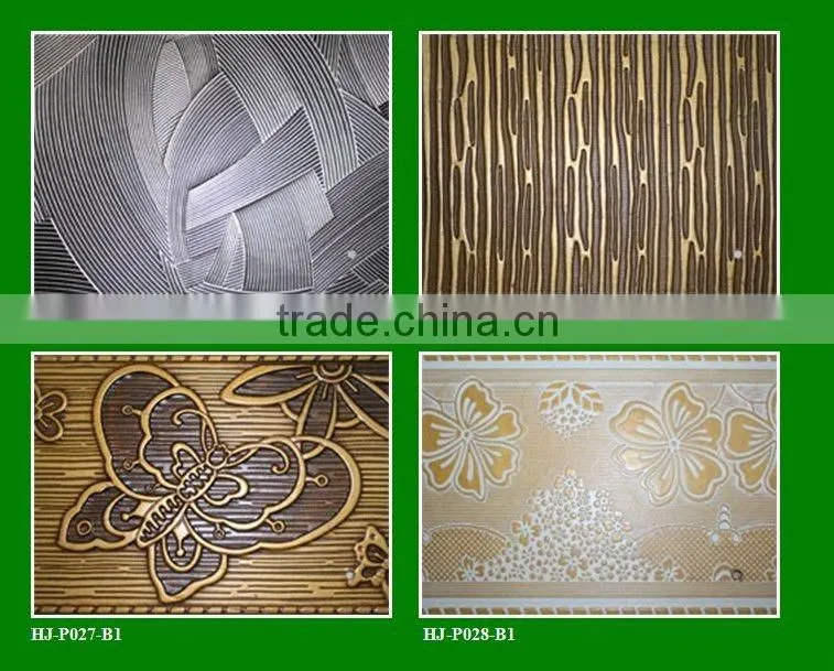 Embossed Hardboard