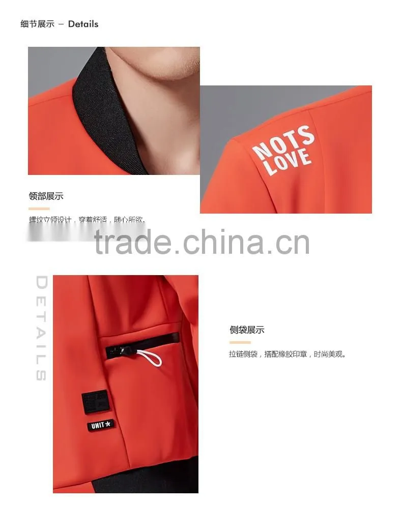 New Design Hot Selling Popular High Quality Men Sport Jacket Super Cool Coat Custom Logo Outdoor Zipper Outerwear