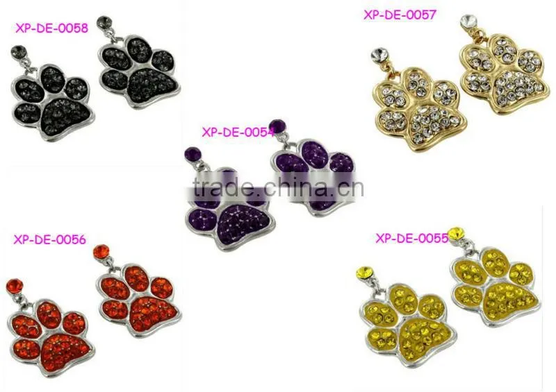 Aurora Borealis Crystal Paw Print Keychain