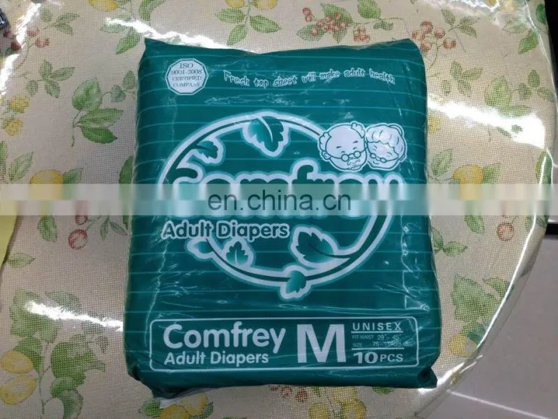 Diapers Adult
