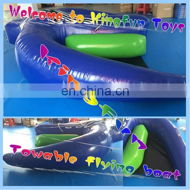 2015 Inflatable water UFO towable boat