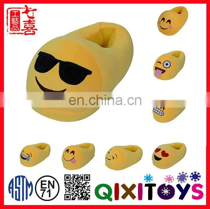 High quality lovely emoji slipper/shoes,plush emoji