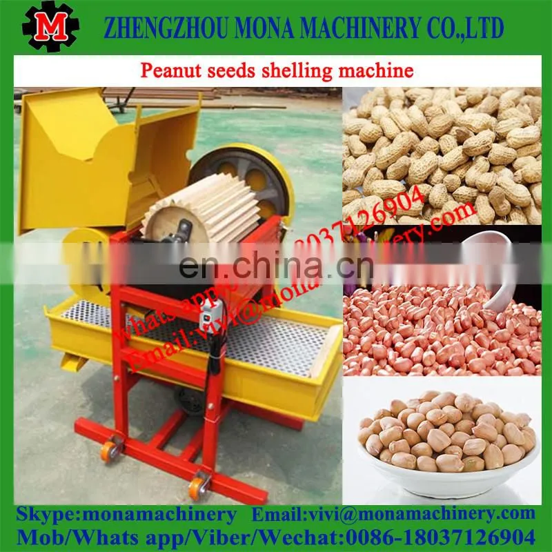 High Quality Groundnut Shell Removing Machine/Peanut Sheller