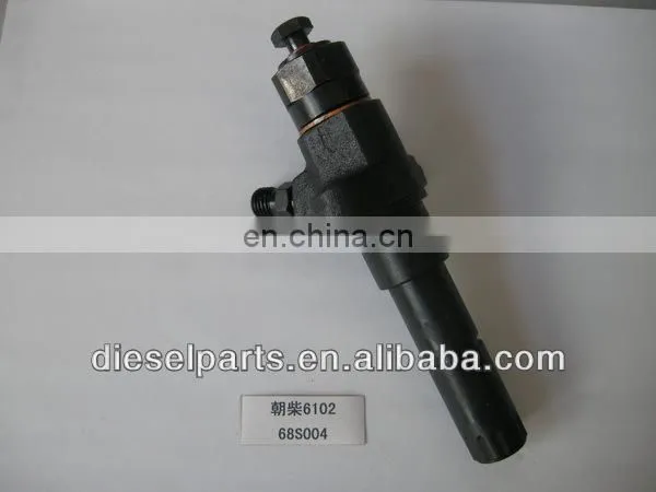 Diesel fuel injector 68S004
