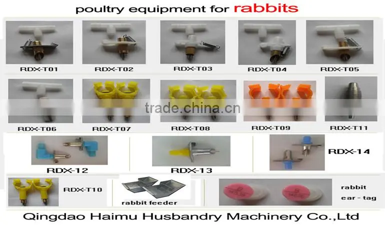 Automatic Broiler Bell Drinker