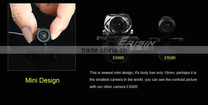 Erisin ES580 18 mm Mini Car Color CCD Reverse View Camera