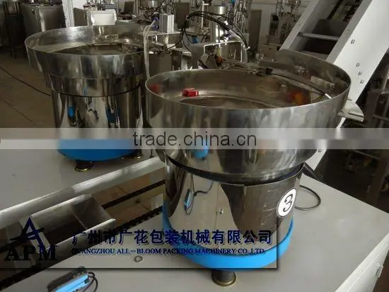 hardware packing machine