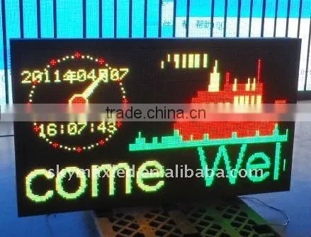 Moving/Scrolling led signs outdoor with remote/software/GPRS