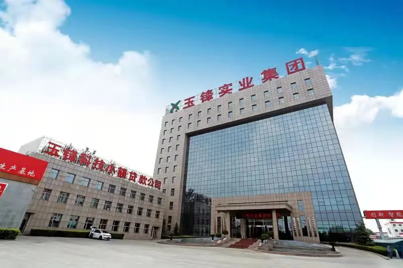 Yufeng Industry Group Co., Ltd company overview - view 3