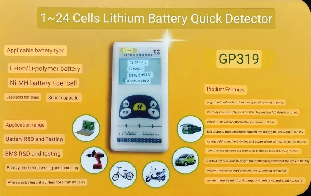 24 bms tester (1)