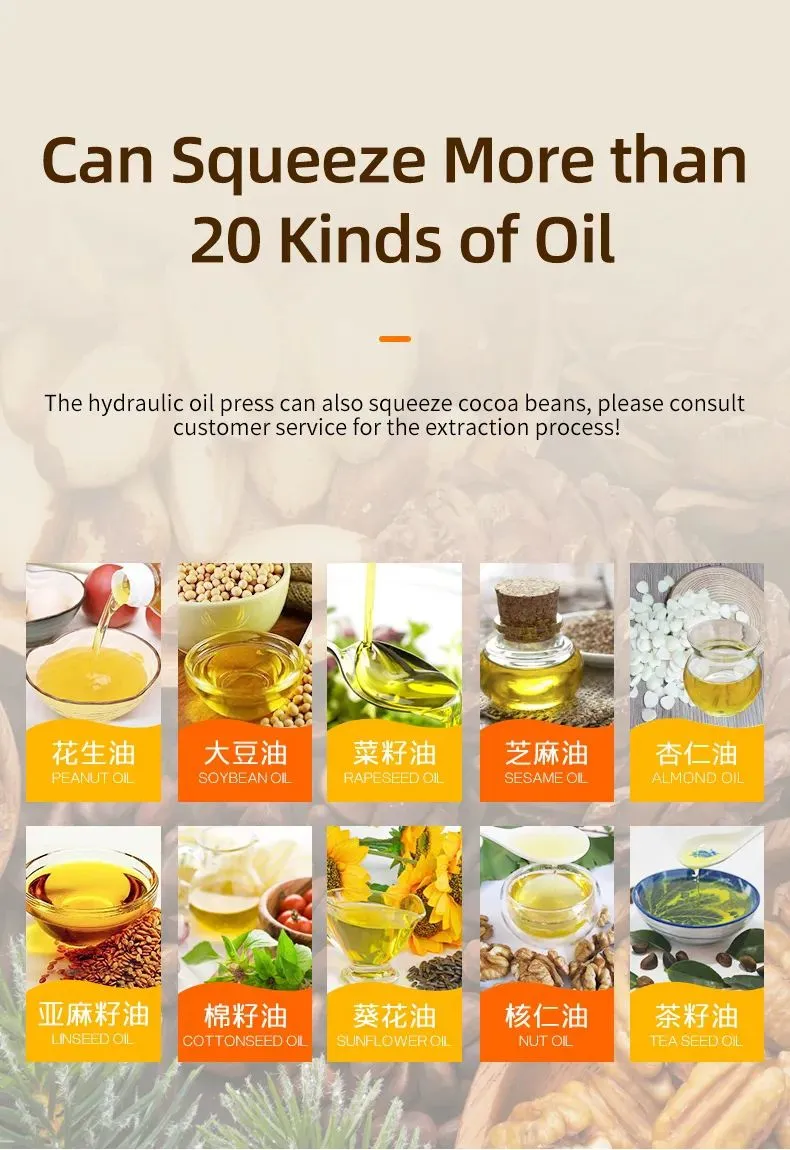 Virgin Coconut Oil(VCO) Production Line