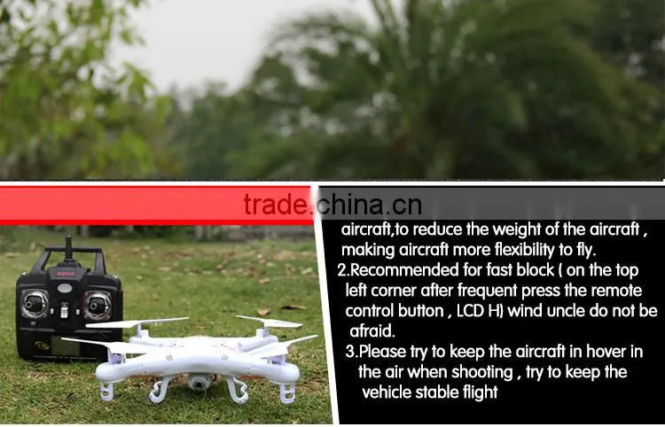 SYMA X5SC Quadcopter 2.4G 4CH 6-Axis headless mode