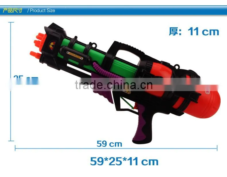 Hot kids outdoor toys pressure plastic water pistol guns for sale MT800537