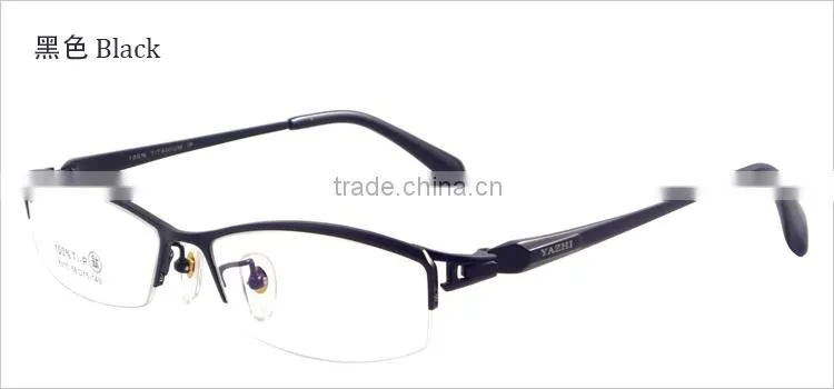 Fashion men semi-rimless pure titanium optical glasses frame