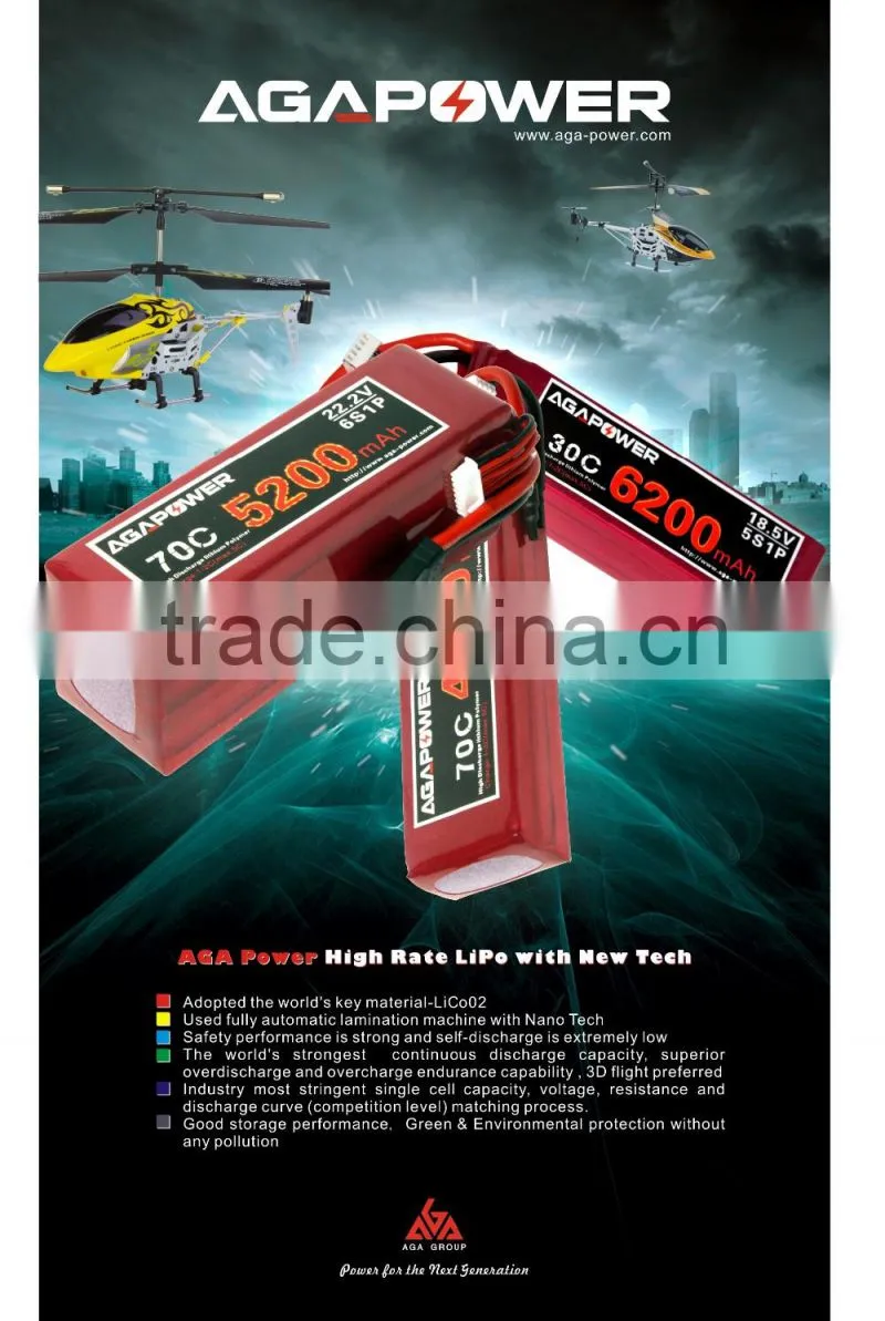 AGA POWER 25C 22.2V 22000mah li-polymer battery for RC DJI S900 drone fpv, with EC5 connector
