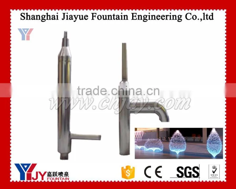 rotating dandelion fountain nozzles