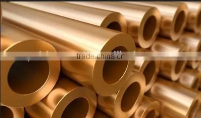 Seamless brass tube ASTM C44300