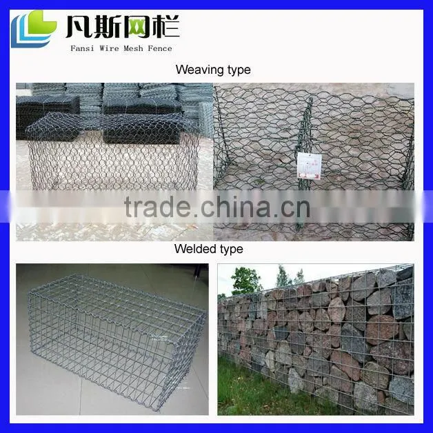Anping supplier cheap&hot sale galvanized gabion baskets