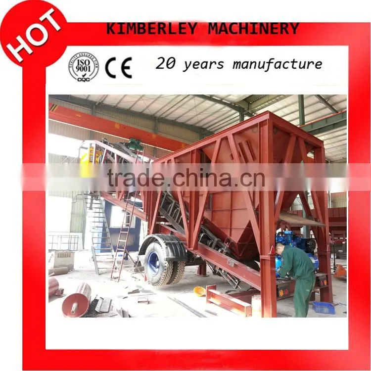 China top ten selling products concrete mixing plant