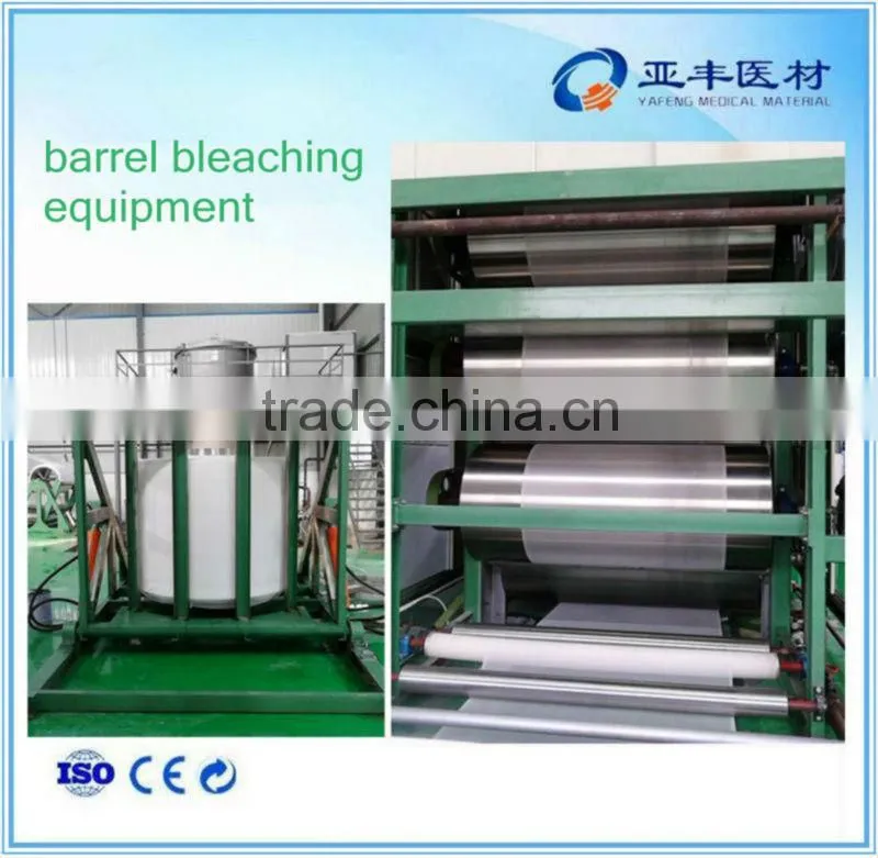 surgical gauze absorbent gauze swabs