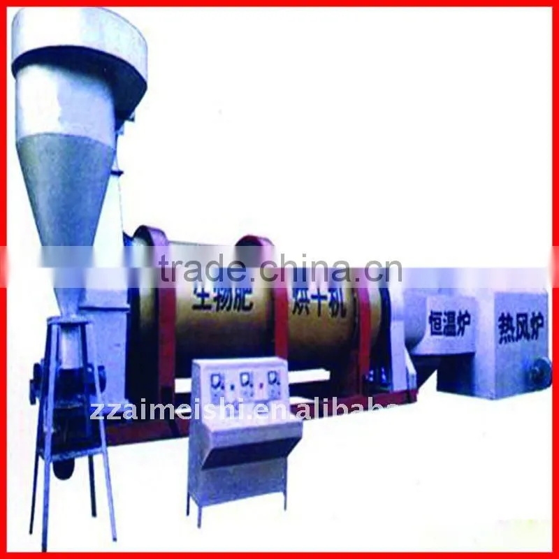 the best selling biological organic fertilizer plant dryer