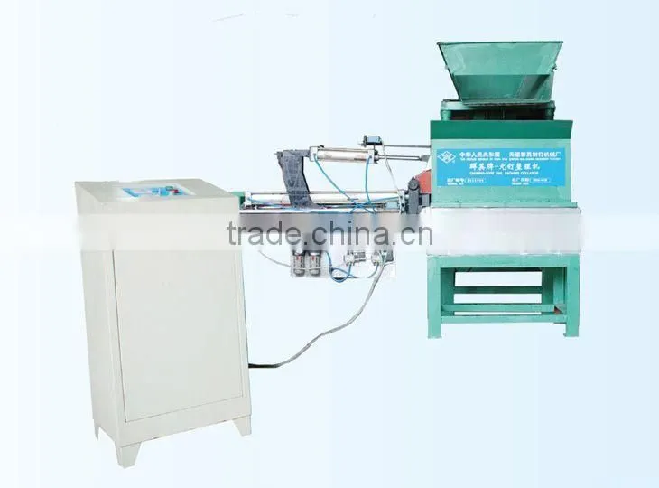 ZL-A wire nail alignment packing feeder