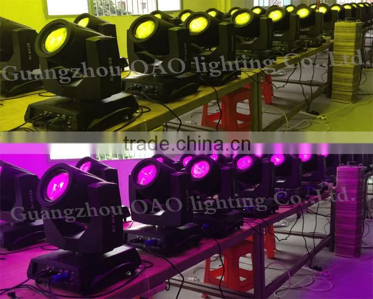 230w sharpy 7r beam moving head light ,sharpy beam moving head light ,sky beam light