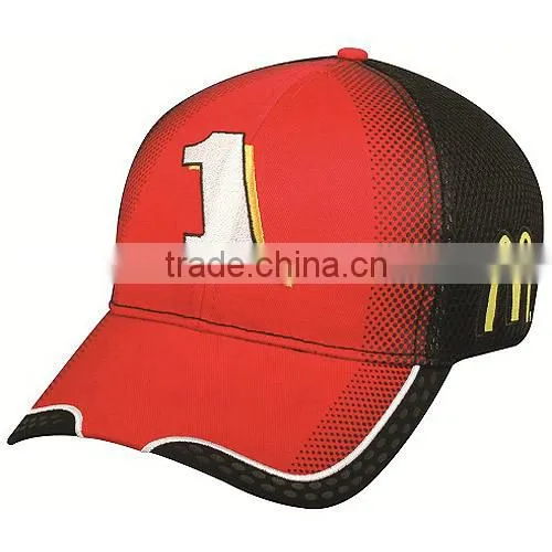 Promotional baseball cap wholesale