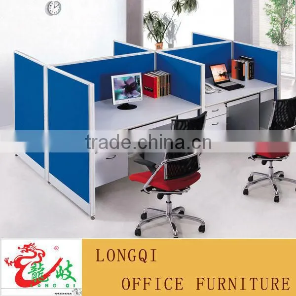 partition workstation