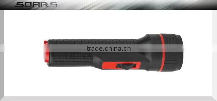 NS941 3 straw hat LED flashlight plastic portable with D size battery