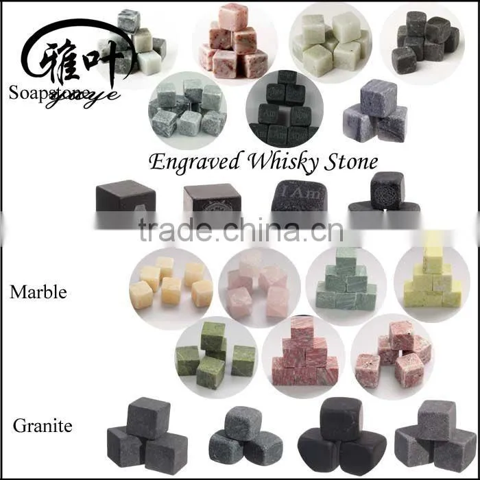 Wholesale Ice wine chilling rocks, whiskey rocks, whisky soapstones