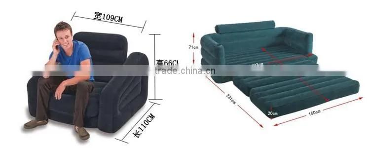 Flocked PVC Inflatable Sofa, china inflatable air sofa chair, foot rest inflatable sofa chair with pillowair sofa with foot