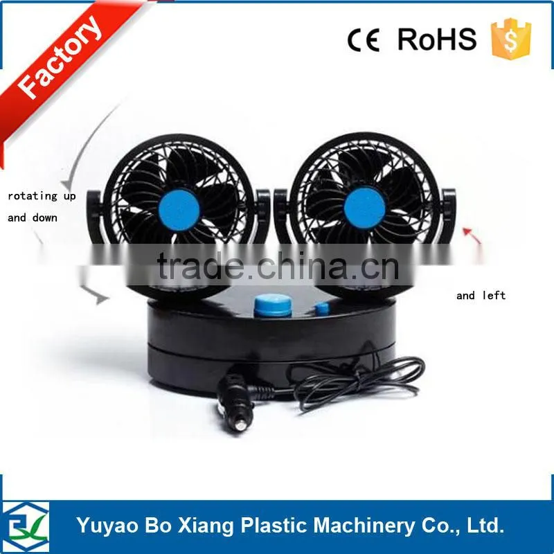 360 angle Round DC 12V Mini Auto Car Air Fan Vehicle Truck Cooling Silent Cooler fan