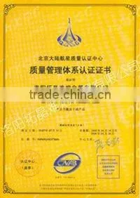 99.95% High Purity molybdenum boat
