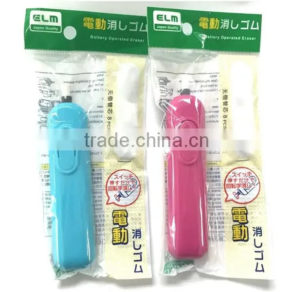 Electronic eraser,Battery-operated eraser,Automatic eraser