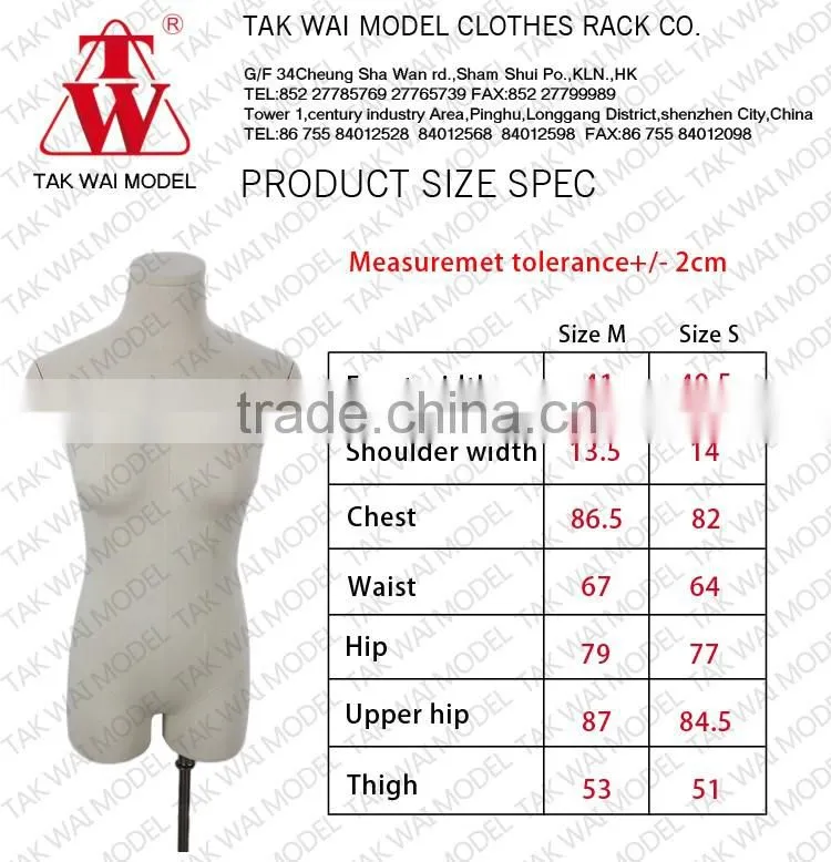 2015 Newest different size lady suit from dress mannequin