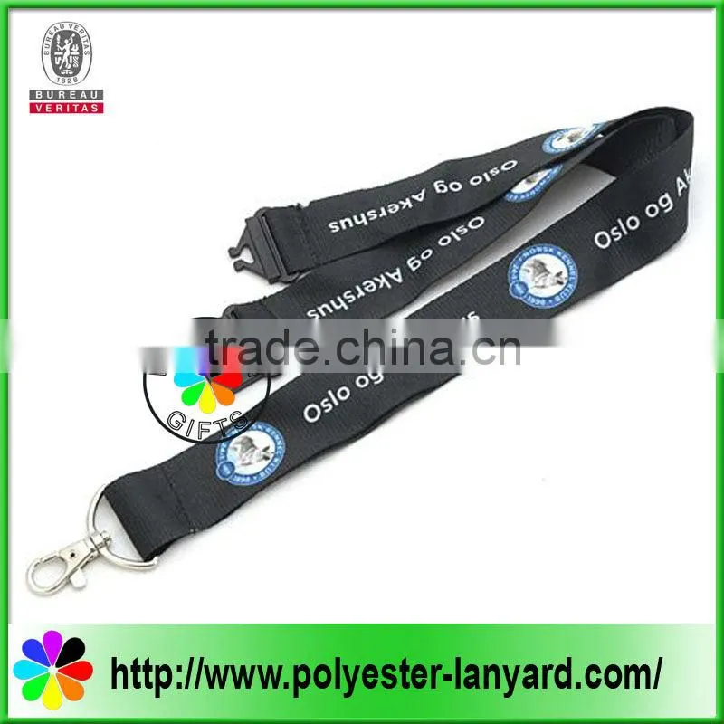 Customized fine woven lanyard