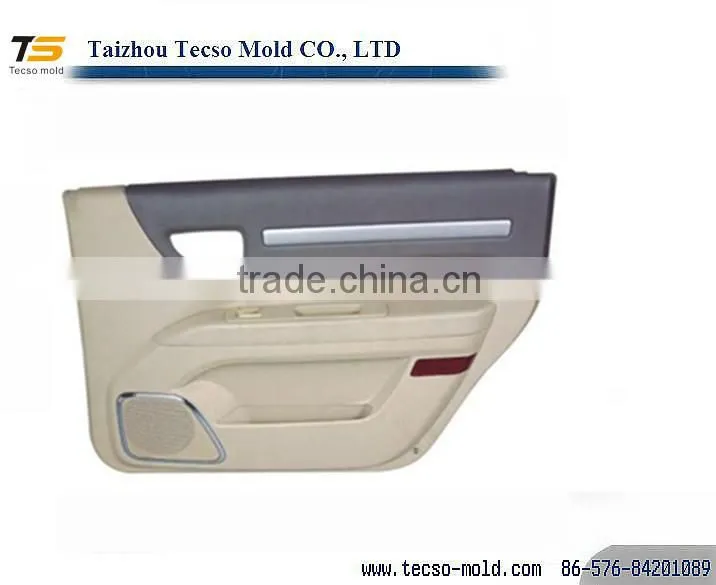 plastic auto door mould ,mould design ,mould make ,mould process