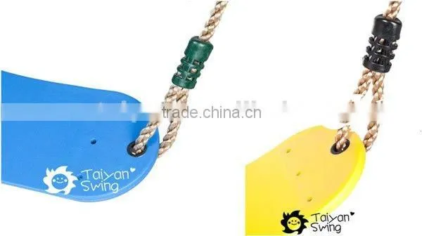 Sling Swing Seat