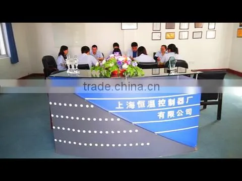 Shanghai Thermostat Factory Co., Ltd. company overview - view 1