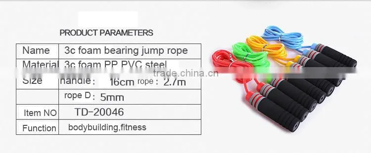 high jump rope sale fitness crossfit bearing speed jump rope